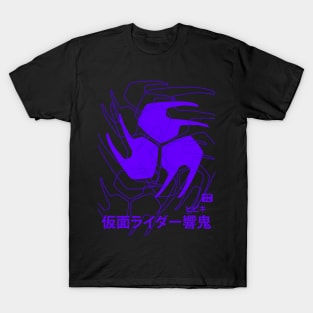 rider hibiki T-Shirt